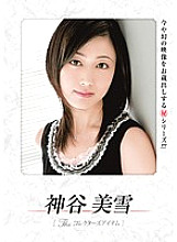 KK-4700328 DVDカバー画像