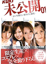 KK-144 DVD封面图片 