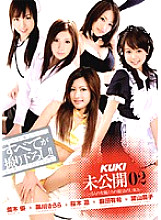 KKRD-157 DVD封面图片 