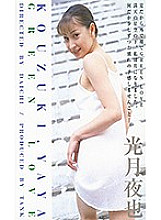 KT243 DVD封面图片 