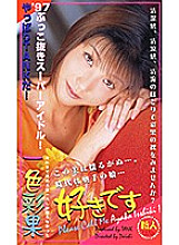 KT-251 DVD封面图片 