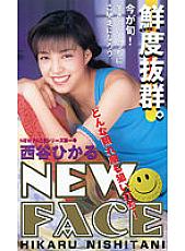 KT-262 DVDカバー画像