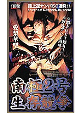 KT-293 DVD封面图片 