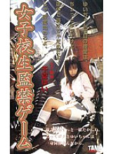 KT-310 DVDカバー画像