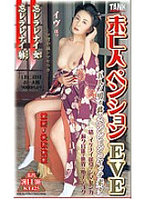 KT425 DVD封面图片 
