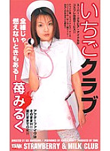 KT504 DVD Cover