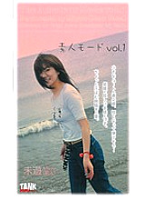 KT522 DVD封面图片 