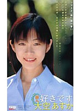 KT-4700542 Sampul DVD