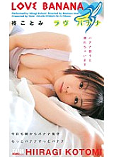 KT-594 DVD封面图片 