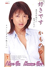 KT620 DVD Cover