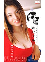 KT668 Sampul DVD