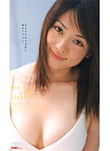 KT671 DVD Cover