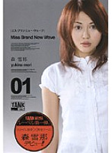 KTD-133 DVDカバー画像