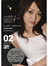 KTD-134 Sampul DVD