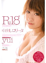 KTD-135 Sampul DVD