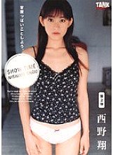 KTRD-043 DVDカバー画像
