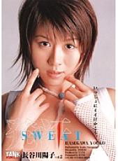 KTRD-078 Sampul DVD