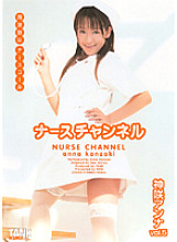 KTRD-102 DVD Cover