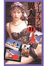 QX-4700186 DVD封面图片 