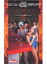 RT-015 DVD封面图片 