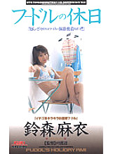 RT-076 DVDカバー画像