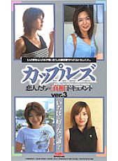 RT-099 DVDカバー画像