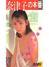 SH-042 DVDカバー画像