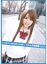 VBH-035 DVDカバー画像