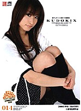KDX-14 DVD封面图片 