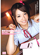 EKDV-112 DVD封面图片 