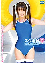 EKDV-185 DVDカバー画像
