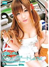 EKDV-224 DVD封面图片 