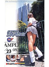 HE-32 DVD封面图片 