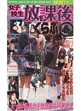 HJ-75 DVD封面图片 