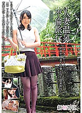 MADM-059 Sampul DVD