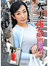 MADM-138 DVD封面图片 