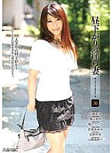 MADV-168 DVDカバー画像