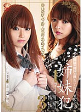 MADV-177 DVD封面图片 