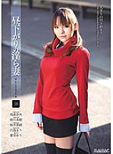 MADV-194 DVD封面图片 