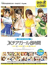 MGDV-035 DVD封面图片 