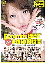 MGDV-039 DVD封面图片 
