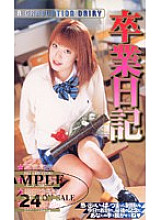 PE-42 DVD封面图片 