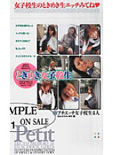 SC-127 DVD封面图片 