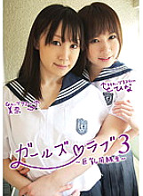 TTKK-029 DVD封面图片 