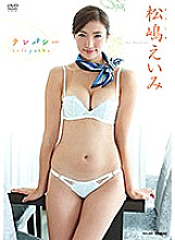 TSDS-42207 DVD封面图片 
