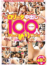 IBW-404 DVD封面图片 