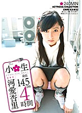 IBW-436 DVD封面图片 