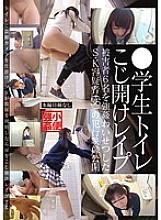 IBW-562 DVDカバー画像