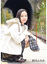 IBW-715 DVDカバー画像