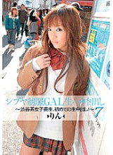 IBW-042 DVD封面图片 